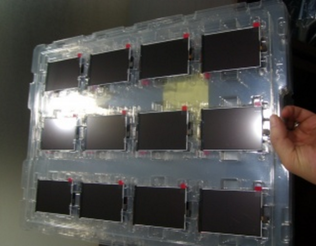 Original LH350H02-FD02 LG Screen Panel 3.5\" 320*480 LH350H02-FD02 LCD Display